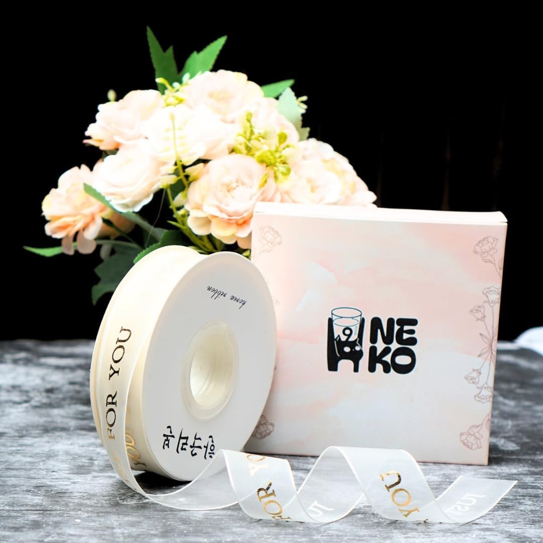 H9Neko 1-Inch Gold Foil Sheer Organza Ribbon |10 Yards Decorative Metallic Print Craft Ribbon for Gift Wrapping, Wedding, Floral Arrangements (JUST for You)